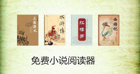 pg电子模拟器网站